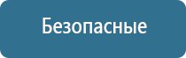 оборудование для обработки воздуха